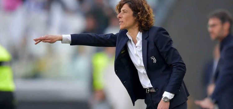 اسامی بانوان یووه در دیدار با میلان