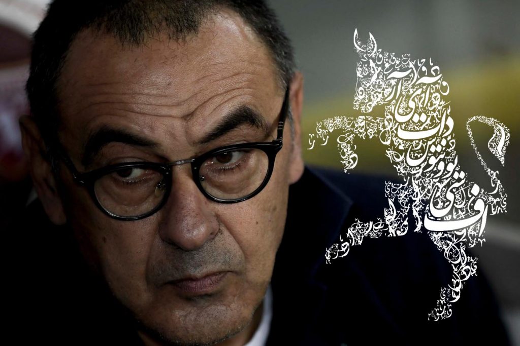 sarri021119