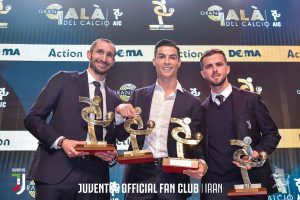 مصاحبه های جشن بزرگ فدراسیون فوتبال ایتالیا