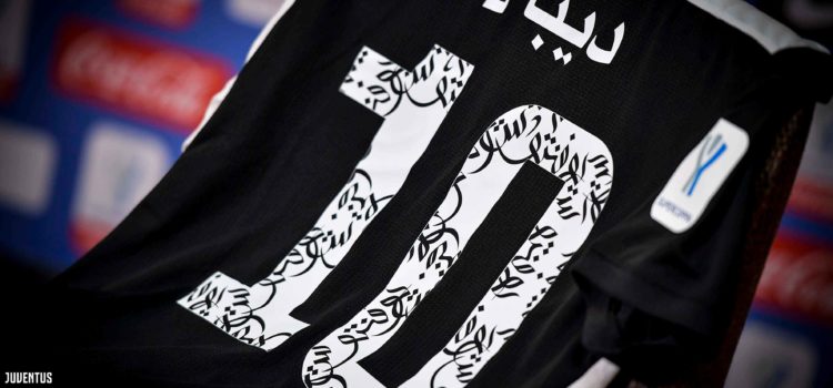 عکس های پیراهن مخصوص یووه در سوپرکاپ