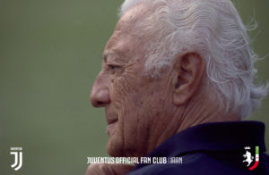 17 سال بدون جیووانی آنیلی