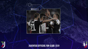 رزرو بلیط دیدار یوونتوس – لیون در لیگ قهرمانان