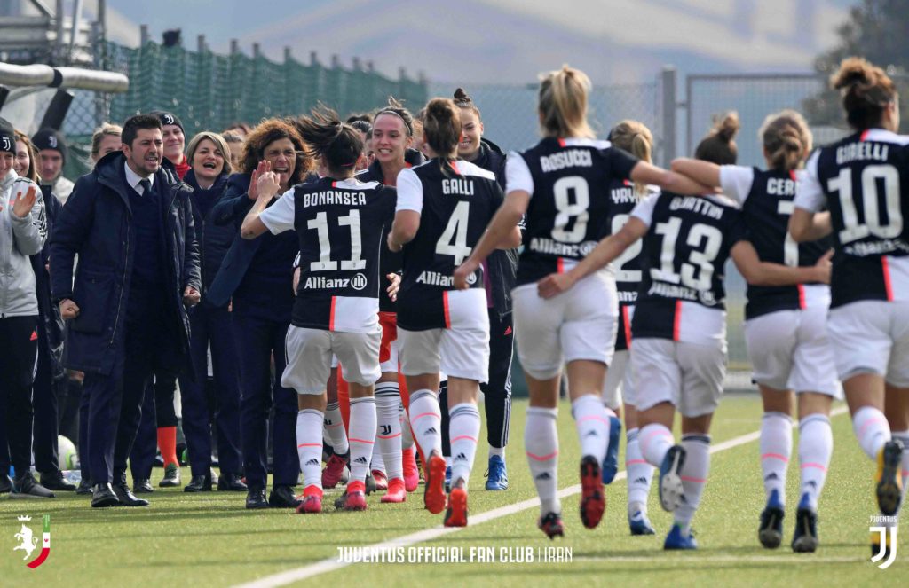 پیروزی پرگل بانوان مقابل اینتر