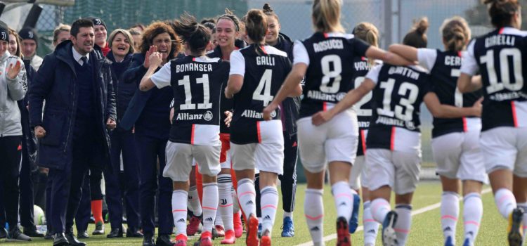 پیروزی پرگل بانوان مقابل اینتر