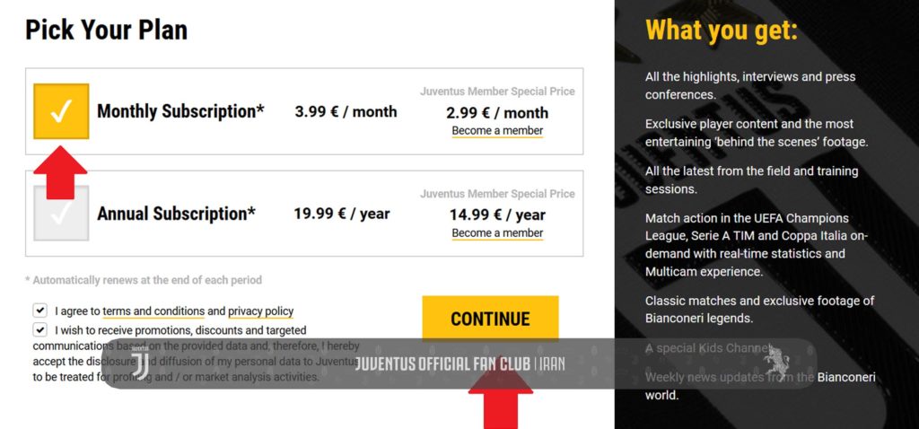 آموزش ثبت‌نام در یوونتوس تی‌وی