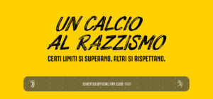 تعهد آموزشی باشگاه یوونتوس متوقف نمی شود