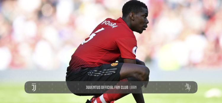 سانیا: "به نظرم پوگبا به یوونتوس می پیوندد"