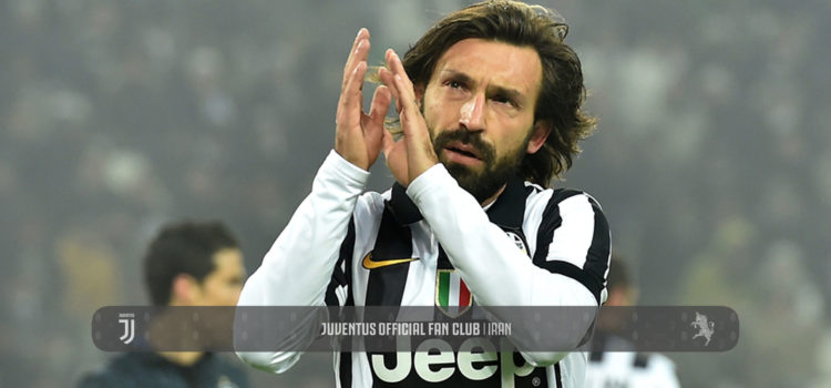 آندرا پیرلو مربی تیم زیر 23 سال یووه میشود؟