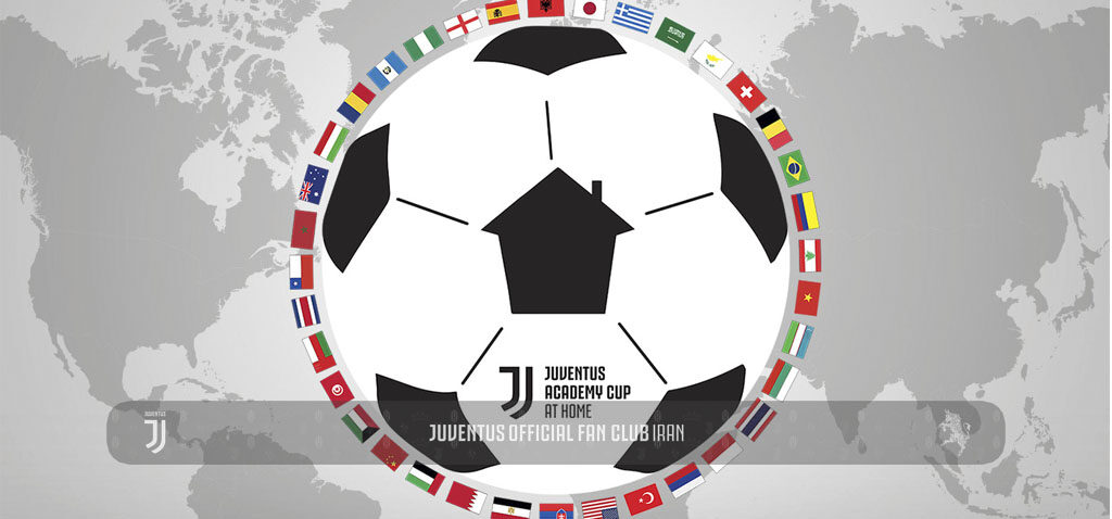 جام جهانی آکادمی در خانه های شما!