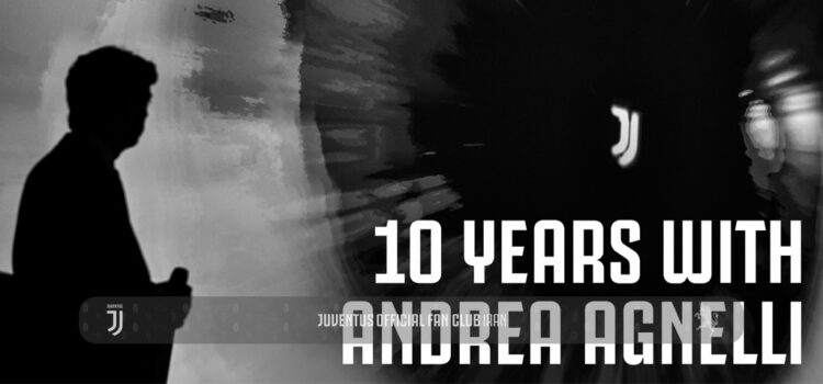 "ما جامعه یوونتوس هستیم": مرسی، آقای رئیس!