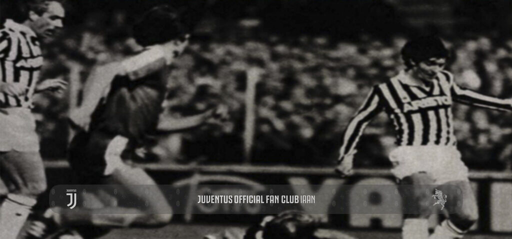 یوونتوس در جهان: کوپنهاگن