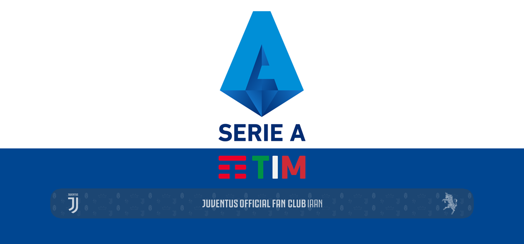 سری آ از ۱۳ ژوئن ازسر گرفته میشود