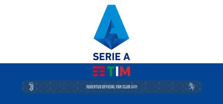 سری آ از ۱۳ ژوئن ازسر گرفته میشود