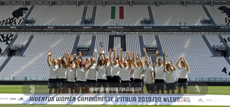 قهرمانانمان با جام اسکودتو زنان جشن می گیرند