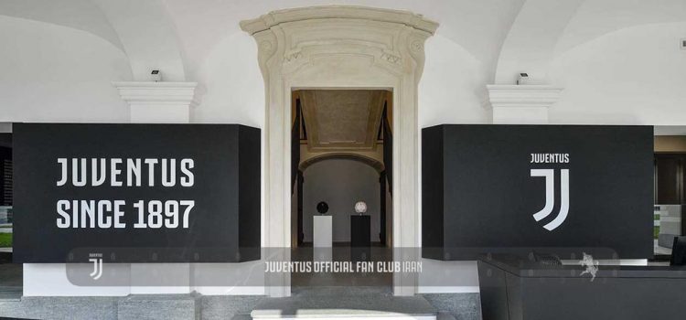 بیانیه ی صورت حسابهای مالی