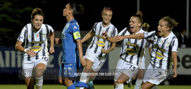 بونانسه آ-جیرلی، بیانکونر سه امتیاز را گرفت!