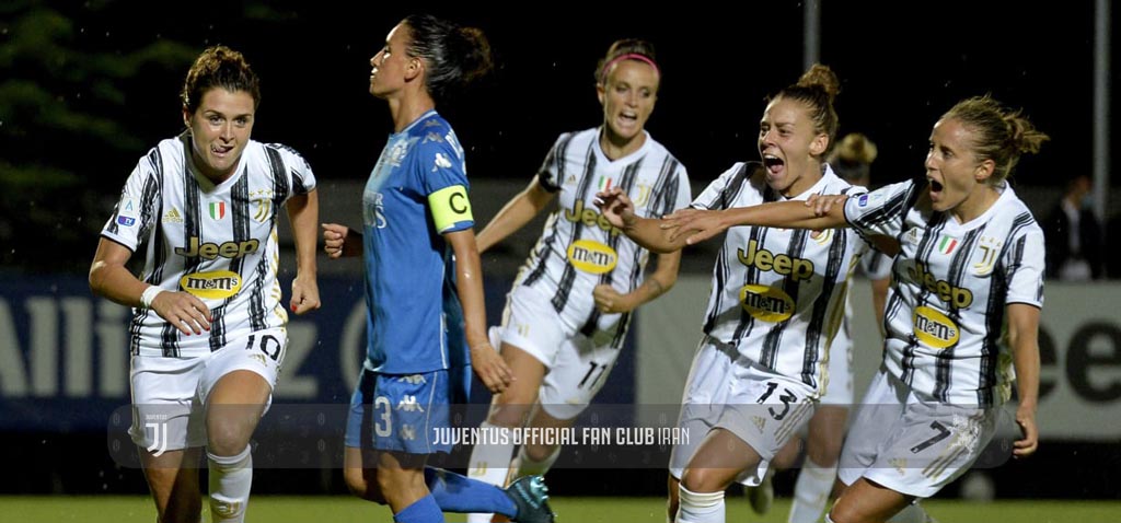 بونانسه آ-جیرلی، بیانکونر سه امتیاز را گرفت!