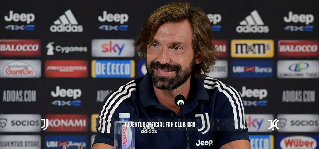 مصاحبه پیرلو قبل از بازی با رم