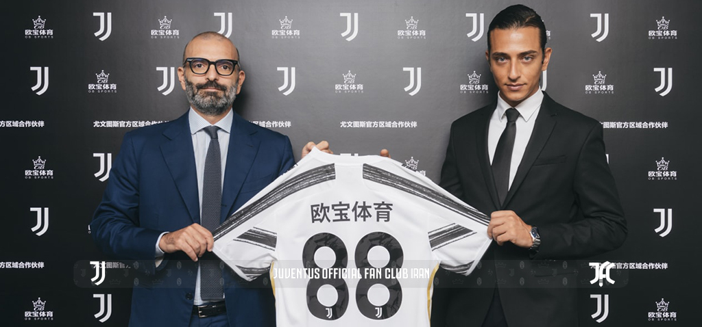 OB Sports شریک رسمی یوونتوس می‌شود