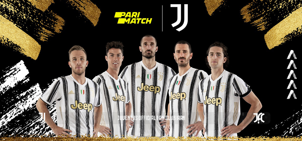همکاری شرکت Parimatch و یوونتوس رسمی شد.