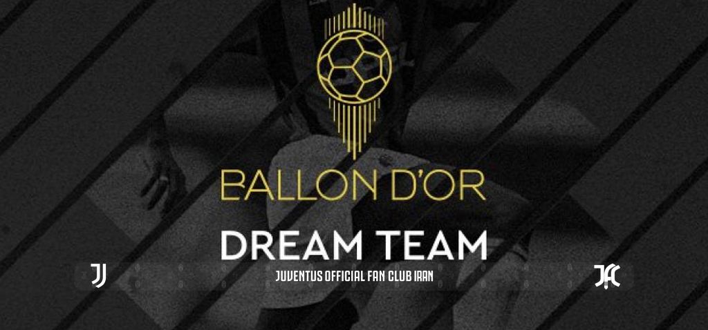 توپ طلا در سال 2020 اهدا نمی شود