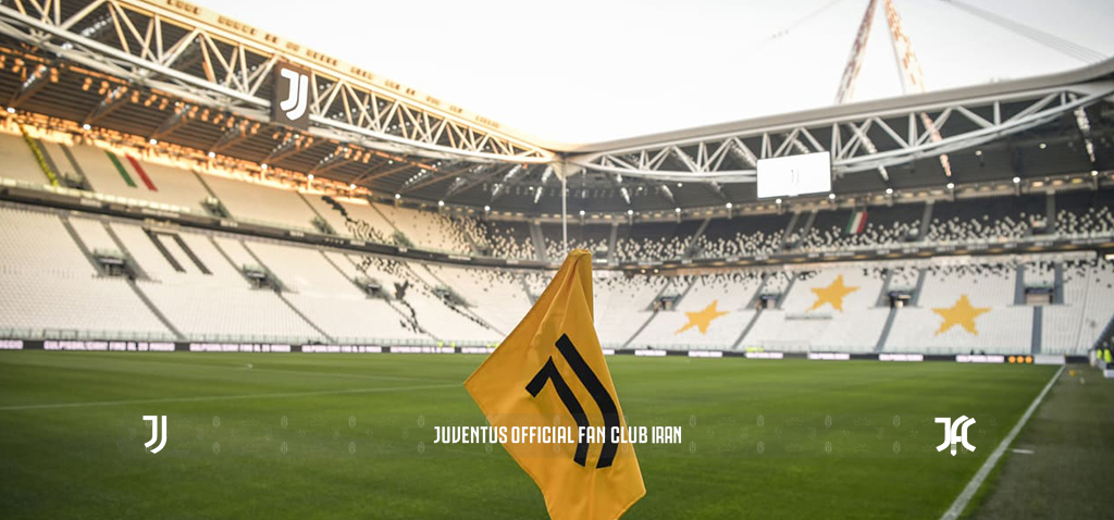 یوونتوس فردا به میدان می رود