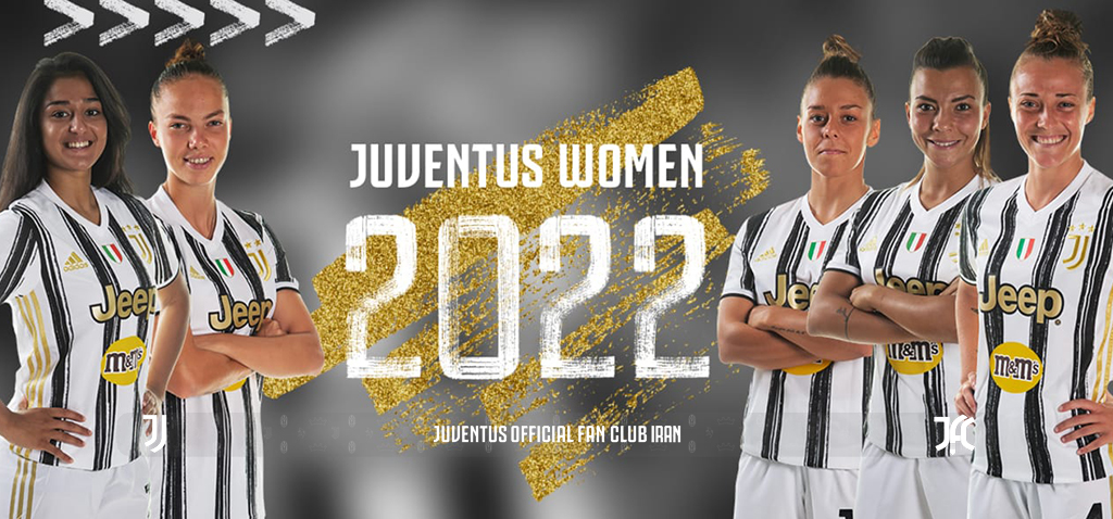 تمدید قرارداد پنج بازیکن بیانکونر