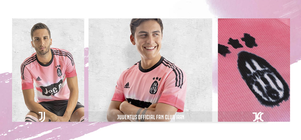 کیت چهارم یوونتوس توسط آدیداس و Humanrace FC