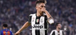 یووه – بارسا در گذشته