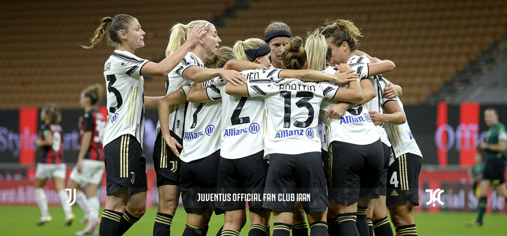 بیانکونر در سن سیرو به پیروزی رسید