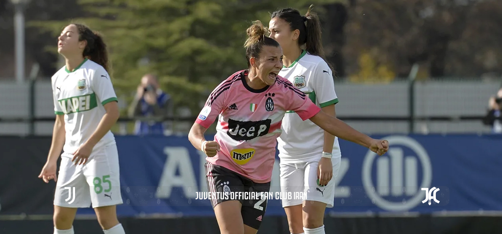 نکات بازی تیم بانوان یوونتوس – ساسولو