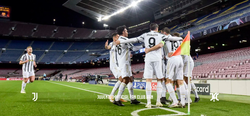 یووه مرحله گروه را با صدرنشینی به پایان رساند