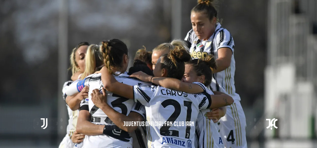نکات بازی تیم های بانوان یوونتوس – رم