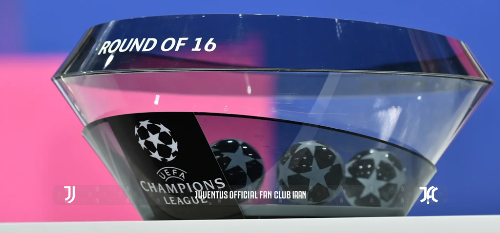 یوونتوس در قرعه کشی به پورتو خورد