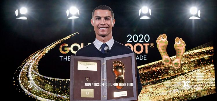 رونالدو جایزه ی پای طلایی را دریافت کرد