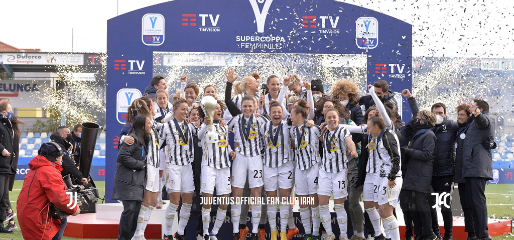 بانوان فوق العاده