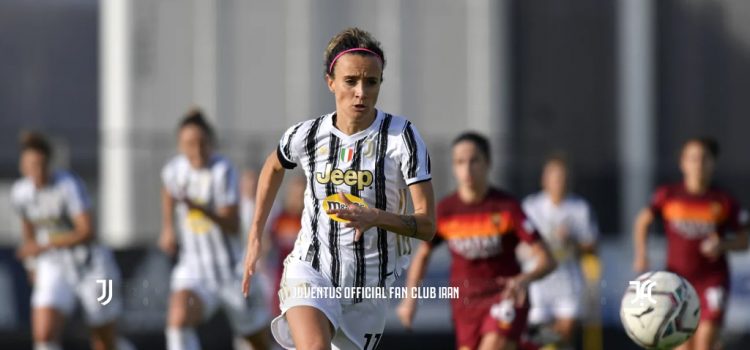 آمار بازی تیم بانوان یوونتوس - رم