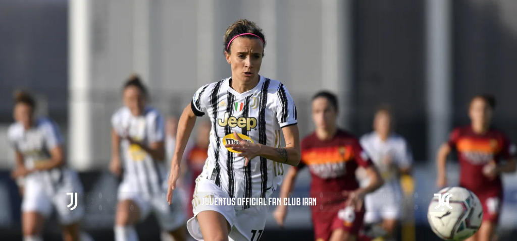 آمار بازی تیم بانوان یوونتوس - رم