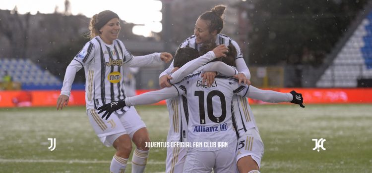 صعود بیانکونره به فینال سوپرکاپ