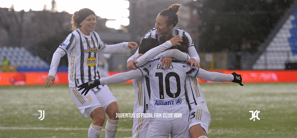 صعود بیانکونره به فینال سوپرکاپ