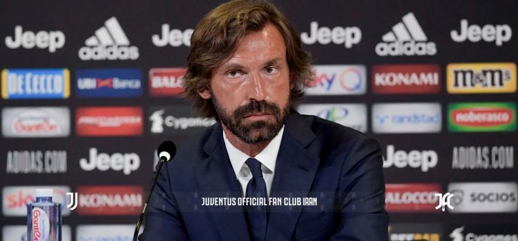 پیرلو: "ما بازی خودمان را انجام خواهیم داد"