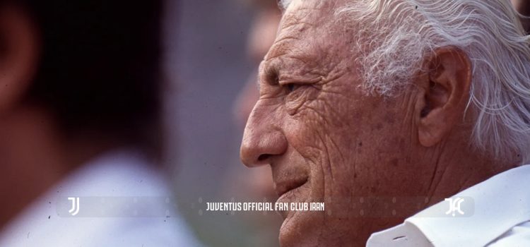 به یاد جیانی آنیلی