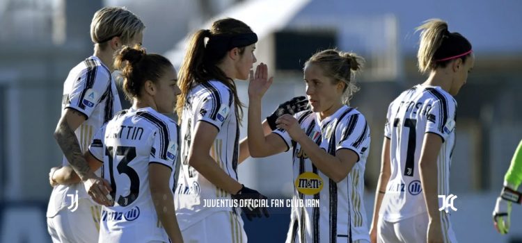 بیانکونره، ورونا را شکست داد