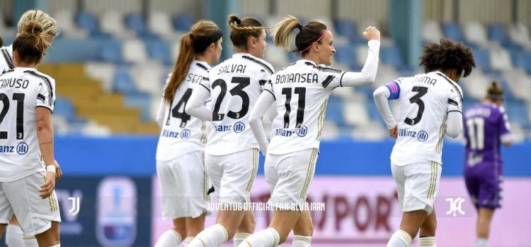 بیانکونره به دومین سوپرکاپ خود دست یافت