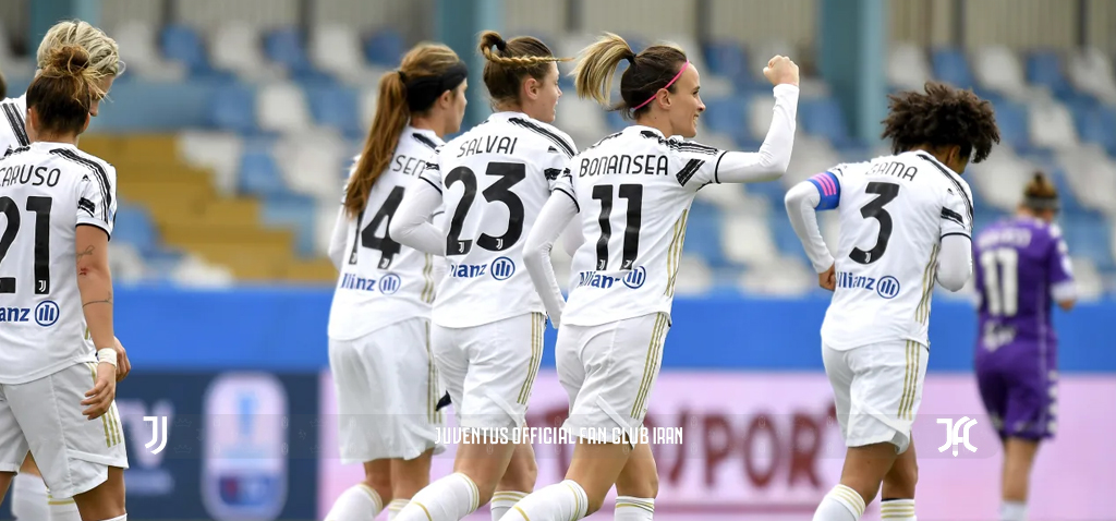 بیانکونره به دومین سوپرکاپ خود دست یافت