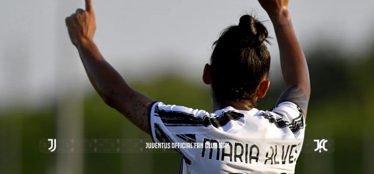 بیانکونره به یک چهارم نهایی جام حذفی رسید