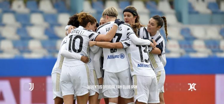 لیست بازیکنان تیم بانوان یوونتوس در برابر اینتر