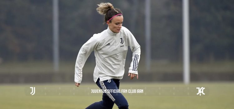 تمرین برای بازی با هلاس ورونا