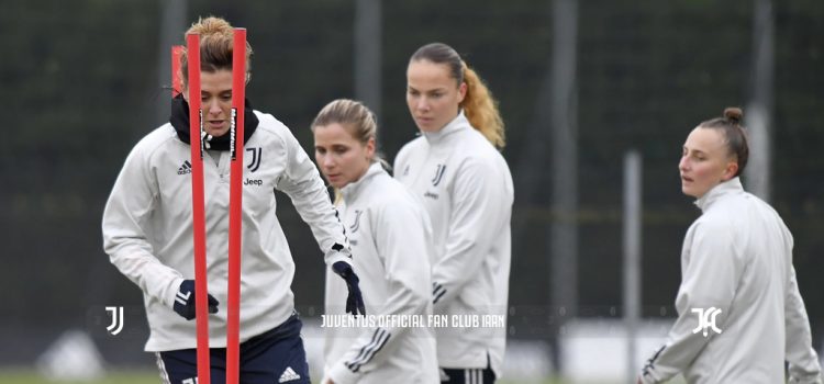 تیم بانوان بر بازی با اینتر تمرکز می کنند