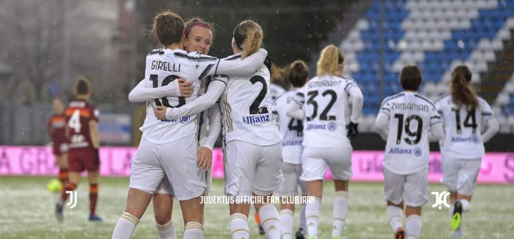 نکات بازی تیم های بانوان یوونتوس – رم
